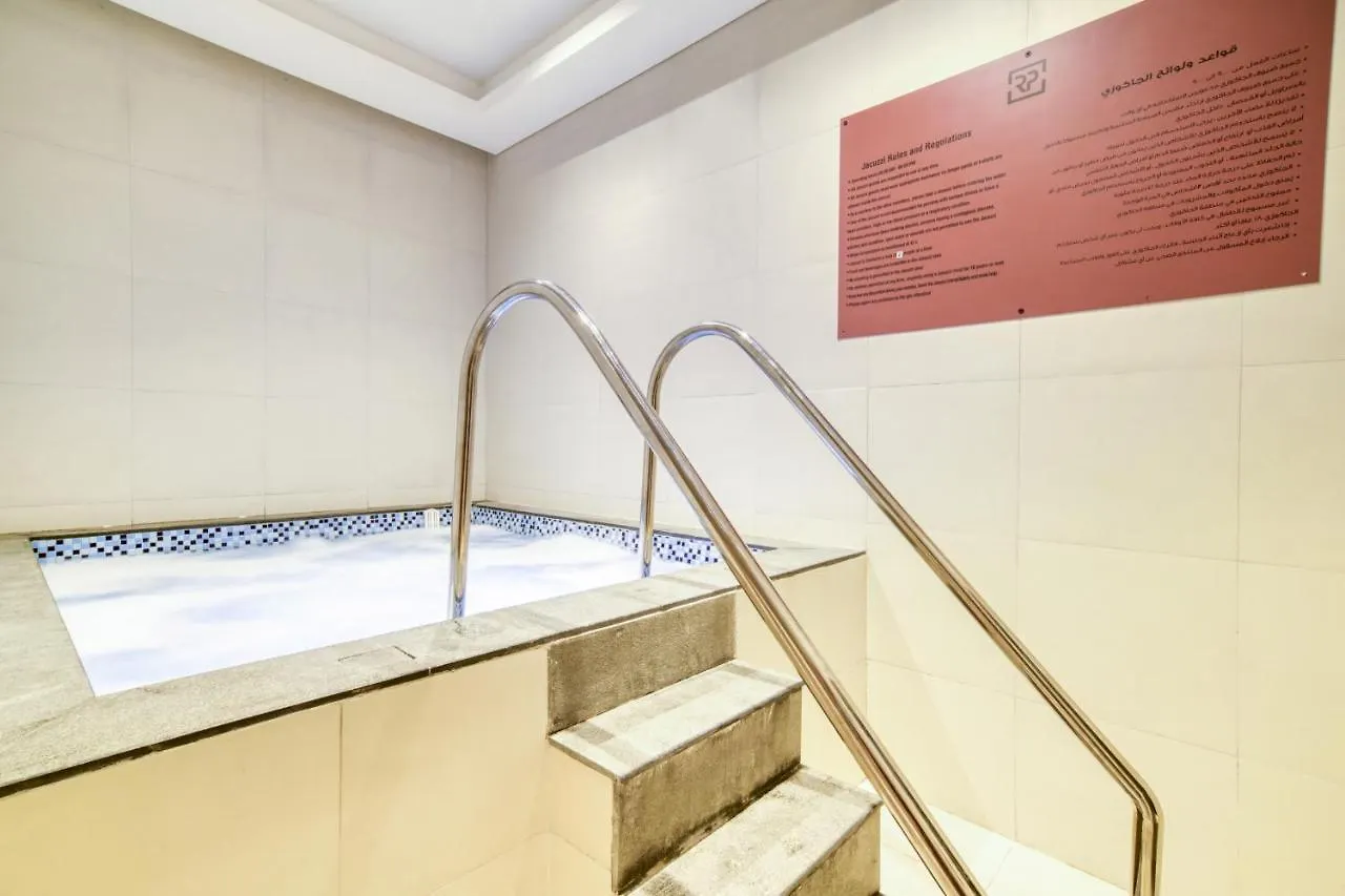 Rp Heights, Downtown Dubai - Mint Stay